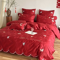 Parure de lit de luxe premium rouge, nouvelle collection, en jacquard brodé 100S, 100% coton à fibres longues, pour mariage, 4 pièces