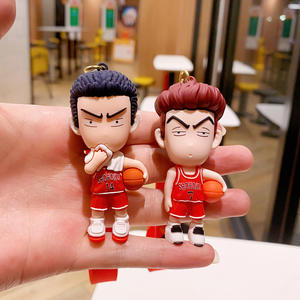 Llavero de PVC de Baloncesto Creative Slam Dunk Master, Colgante para Coche/Bolso con Diseño de Sakuragi Flower <span class=keywords><strong>Path</strong></span>, Pequeño Regalo de Plástico - Product Image 4