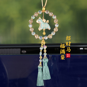 Car Pendant Artificial <b>Crystal</b> Tassel Luxury Rearview <b>Mirror</b> Ornament For Car Interior Decoration - Product Image 4