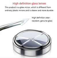 Rétroviseur de voiture petit miroir circulaire auxiliaire angle mort réflecteur haute définition type ventouse