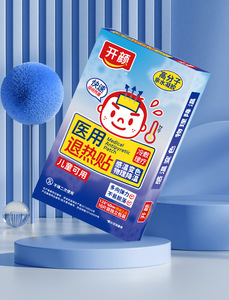 Kaiyan Summer Cartoon Anti-Drowsiness Hot & Cold <b>Packs</b> Students' Cooling Ice Refreshing Patch for <b>Heat</b> Relief Cool Patch - Product Image 6