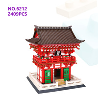 Wange 6212 Blocs de construction Modèle Porte de Niomon du temple Kiyomizu-dera de Kyoto, Jouet éducatif à assembler pour enfants, Ensemble de briques, Cadeau