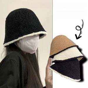 Sombreros de Pescador de Color Puro al por Mayor con Forro de Lana Berber para Mujer - Product Image 2