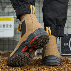 Stivali di Sicurezza Gialli L603-1 in Pelle Nabuk, Scarpe Antinfortunistiche Marrone Scuro, Stivali di Sicurezza <span class=keywords><strong>HRO</strong></span> in Pelle Crazy Horse - Product Image 2
