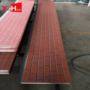 Panel de Pared Decorativo Ignífugo con Aislamiento Térmico Yonghong, Panel Sándwich de Acero con Aislamiento de Poliuretano y <span class=keywords><strong>Tablero</strong></span> Metálico Tallado - Product Image 2