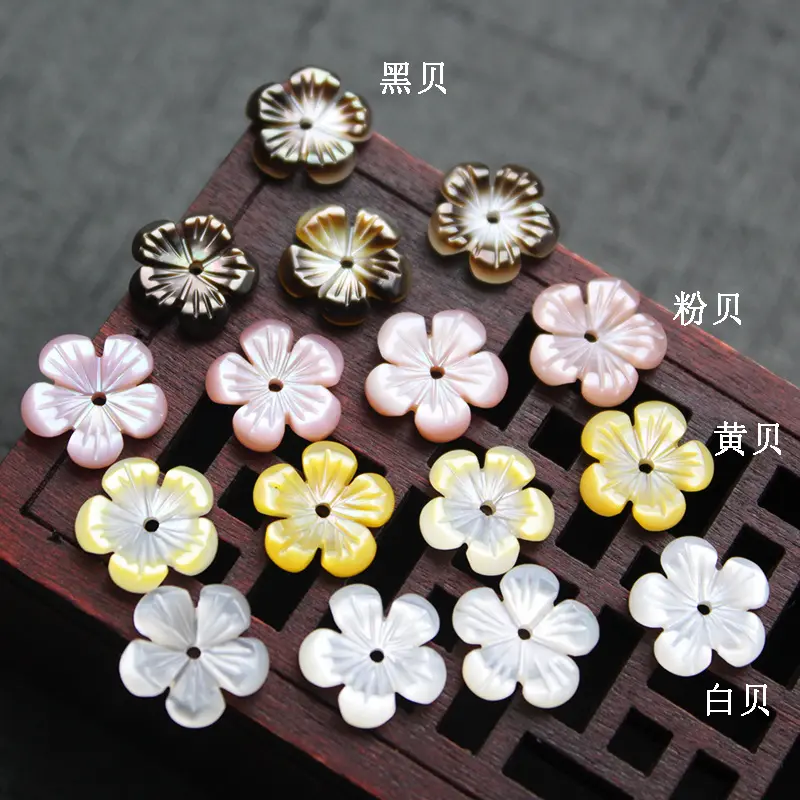 10MM Wholesale OEM Loose Gemstone Mother of Pearl MOP Carved Natural Pink Shell Flower with hole for Jewelry making