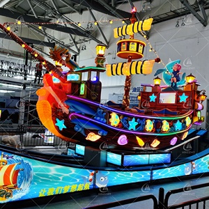 Manège Pirate Thrilling Ship, <span class=keywords><strong>Jeux</strong></span> <span class=keywords><strong>de</strong></span> Fête Foraine, Parc d'Attractions, Durable, en Fibre <span class=keywords><strong>de</strong></span> Verre et Métal, Capacité 40 Personnes, Extérieur, 37KW, 380V/220V - Product Image 3