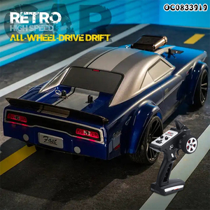 2.4G 4WD पूर्ण पैमाने पर बिजली रिमोट कंट्रोल उच्च गति आर सी बहाव कार किट खिलौना - Product Image 3