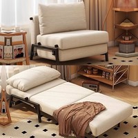 Canapé-lit pliant multifonctionnel et peu encombrant, fauteuil inclinable pour salon, idéal pour appartement, hôtel, lit d'appoint