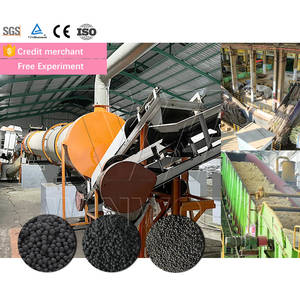 ปุ๋ยสกัดอะโวคาโดจากกากน้ำตาลที่เหลือเป็นมิตรกับสิ่งแวดล้อมสายการผลิตปุ๋ยอินทรีย์ - Product Image 2