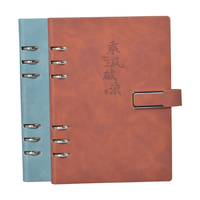 Carnet cadeau en gros marron à feuilles mobiles avec fermoir, idéal pour les fêtes, directement de l'usine