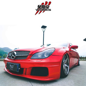 BBrs stile FRP paraurti anteriore ForMercedes 05-09 W219 classe <span class=keywords><strong>CLS</strong></span> - Product Image 2