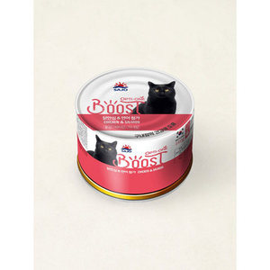 OptiOne Bootcat 160g di pollo con Sjoe cibo secco ad alto contenuto proteico senza cereali per gatti e cani in piccoli sacchetti - Product Image 1