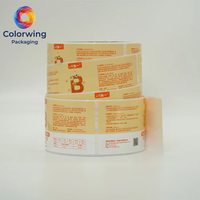 Étiquettes en rouleau personnalisées durables, résistantes aux produits chimiques et aux UV, pour l'emballage d'engrais, faible MOQ, sans frais de plaque, vente en gros