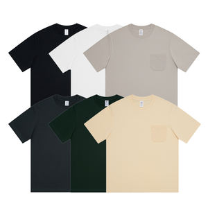 Camiseta Minimalista de Color Sólido para Hombre, 230g, Algodón, Casual, Oversize, Básica, Manga Corta - Product Image 1