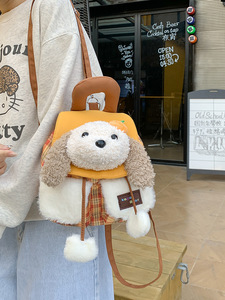 Cartoon Teddy Bear Plush <b>Backpack</b> Girls Trendy Fresh Sweet Style PP Cotton Filled Environment Friendly Christmas School Bag - Product Image 4