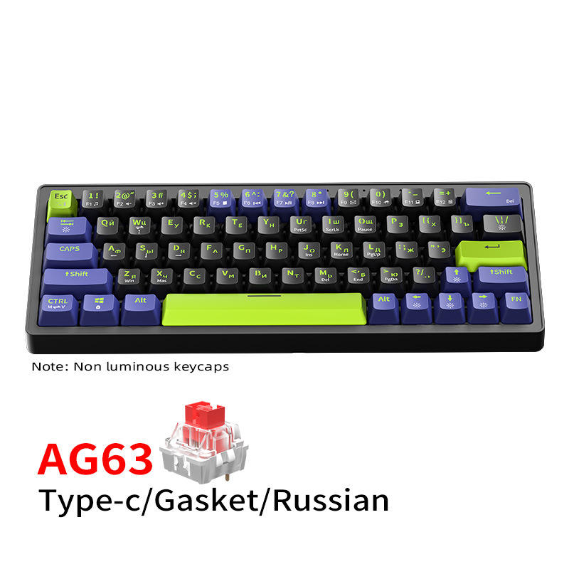 63 Key Two-Color Russian/Black and Purple [Wired] Mixed Light-Red Axis