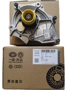 Sistema de refrigeración líquida de aluminio Bomba original de alta calidad 06K121009L 06K109009K 06L121011E Volksn <span class=keywords><strong>Adi</strong></span> EA888 - Product Image 5