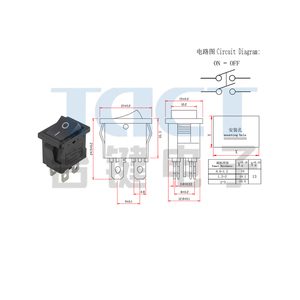 สวิตช์โยก KCD1 15x21 มม. 6A 2 หรือ 4 ขา สำหรับตู้กดน้ำและเครื่องชั่งอิเล็กทรอนิกส์ - Product Image 3