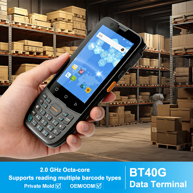 Android 11 Handheld Rugged PDA 2.0 GHz 1D 2D Barcode Scanner Inventory Mobile Data Terminal