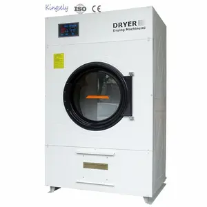 20千克容量烘干机蒸汽电热式小容量不锈钢内管洗衣工业烘干机
