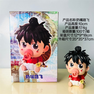 Mono de una pieza D. Luffy Roronoa <span class=keywords><strong>Zoro</strong></span> Sanji <span class=keywords><strong>BROOK</strong></span> FRANKY Q versión chupete serie Anime figura de acción modelo de coche juguetes regalos - Product Image 2