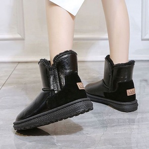 Nouvelles bottes d'hiver unisexes à semelle épaisse imperméables, thermiques, antidérapantes, légères, résistantes à l'usure, avec doublure en fourrure épaisse - Product Image 3
