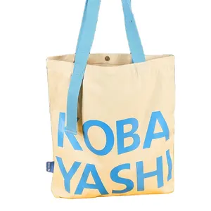 Bolsas de lona de algodón liso en blanco personalizadas promocionales, bolsas de algodón de compras reutilizables con logotipo impreso personalizado