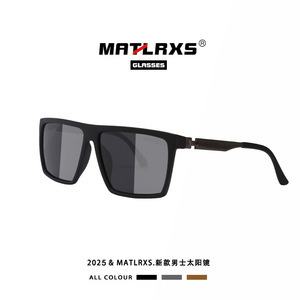 Gafas de sol polarizadas para hombre, rectangulares, con montura completa, UV400, antideslumbrantes, para conducir, pescar al aire libre, P1804 - Product Image 3
