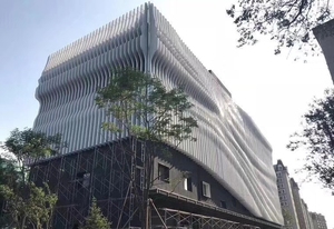 Contemporary Glass Curtain Wall <b>Panel</b> <b>Mirror</b> Surface Anti-Corrosion Building Exterior Cladding - Product Image 2