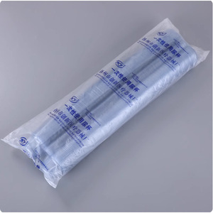 Vaso desechable para análisis de orina, 40 ml, plástico transparente, para uso médico en adultos - Product Image 1