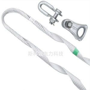 Serre-câbles de tension pour fibre optique en acier revêtu d'aluminium pour fils pré-torsadés - Product Image 1
