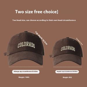 หมวกเบสบอลหัวใหญ่อเนกประสงค์สำหรับผู้หญิง, หมวกปีกกว้างสำหรับฤดูใบไม้ผลิฤดูร้อนป้องกันแสงแดดปักลายตัวอักษรมียอดแหลม - Product Image 3