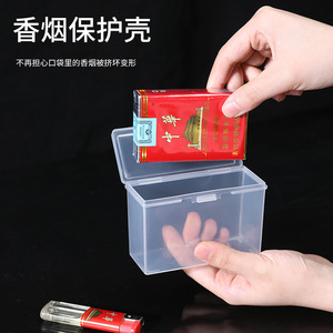 Transparent Cigarette Case 20 Pack Soft Hard Universal Portable With Lid Rectangular Shape - Product Image 2