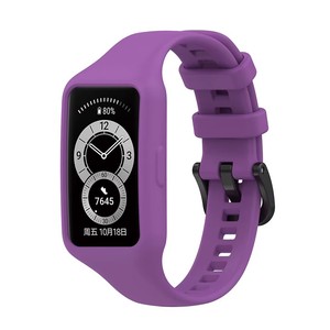 Bracelet de montre de remplacement en silicone pour <span class=keywords><strong>Huawei</strong></span> <span class=keywords><strong>Band</strong></span> 6 et Honor <span class=keywords><strong>Band</strong></span> 6 Bracelet de remplacement - Product Image 2