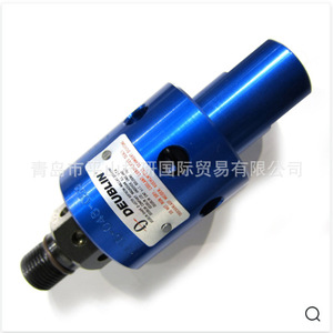 Joint rotatif hydraulique à quatre canaux Deublin 7100-1005 DN8-DN15 pour conduites d'air - Product Image 5