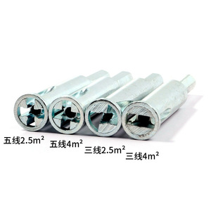 DZT/Dongzhe <b>Torx</b> <b>Bit</b> Set 2.5 4mm 3 5 Line Industrial Screwdriver Tool - Product Image 1