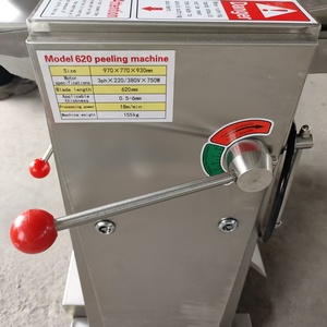 Machine automatique à peler la peau de porc en acier inoxydable |   Découpeuse de peau de viande pour ligne de traitement du bacon et du <span class=keywords><strong>jambon</strong></span> de ventre de porc - Product Image 3