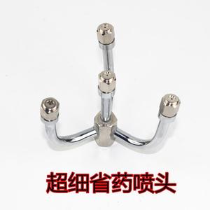Buse de pulvérisation conique à 4 têtes en acier inoxydable haute pression, buses d'atomisation fines économisant les pesticides agricoles - Product Image 3