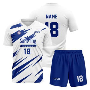 Conjunto <span class=keywords><strong>de</strong></span> Uniforme <span class=keywords><strong>de</strong></span> <span class=keywords><strong>Entrenamiento</strong></span> <span class=keywords><strong>de</strong></span> Fútbol para Hombre con Logotipo Personalizado, 100% Poliéster, Transpirable, <span class=keywords><strong>de</strong></span> Secado Rápido, Sudadera Elástica con Mangas Cortas - Product Image 1