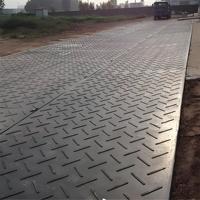 Tapis de protection temporaire pour chantier, panneaux d'accès robustes en PEHD, équipement de protection du sol pour zones boueuses et marécageuses