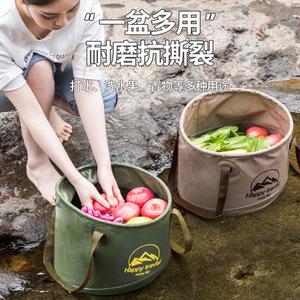 Outdoor Folding Bucket, Portable Travel, Large Capacity Water <b>Storage</b>, Laundry, Vegetable Washing, <b>Camping</b>, Picnic - Product Image 4