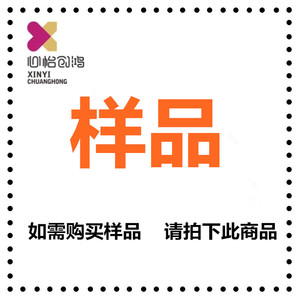 Gobelet à thé au lait jetable Xinyi Chuanghong avec couvercle, en PP de qualité alimentaire, finition mate, pour échantillon à emporter - Product Image 5