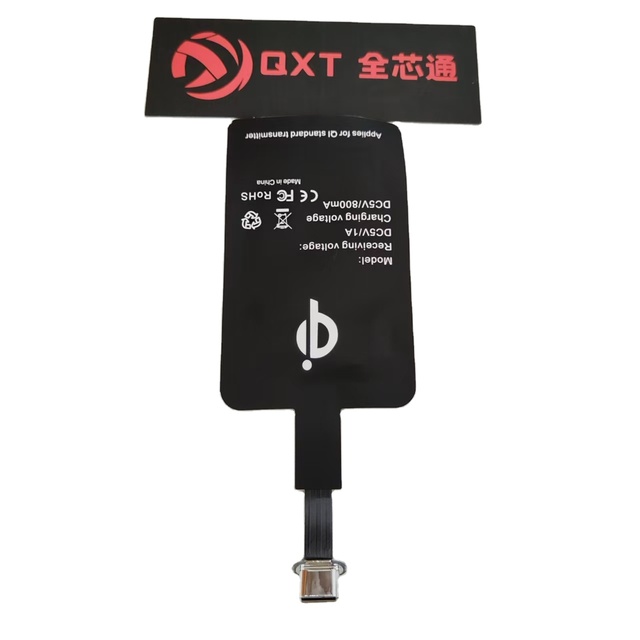 QXT 5V 1.5A Wireless Charger Receiver Type C