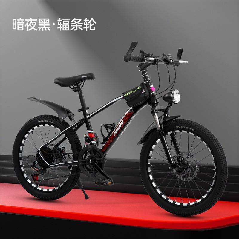 Roue à rayons noirs édition Deluxe