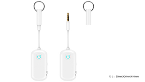 Máy thu và phát Thông Minh 2in1 di động với Pin tích hợp 250mAh - Product Image 2