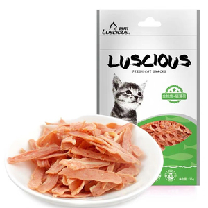 L'usine fournit directement OEM Mini thon avec bande d'herbe à <span class=keywords><strong>chat</strong></span> friandises aliments secs <span class=keywords><strong>pour</strong></span> animaux de compagnie <span class=keywords><strong>en</strong></span> <span class=keywords><strong>gros</strong></span> pâte de viande pochette de nourriture <span class=keywords><strong>pour</strong></span> <span class=keywords><strong>chat</strong></span> collations <span class=keywords><strong>pour</strong></span> chats - Product Image 5