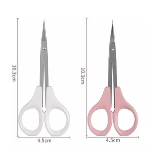 กรรไกรแต่งหน้า สแตนเลส ใบมีดโค้ง สำหรับตกแต่งคิ้ว ขนจมูก ตัดขนตาปลอม ใช้ทั่วไป - Product Image 3