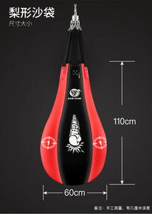 Sacs de sable de boxe professionnels en gros d'usine suspendus sacs de sable creux solides sacs de sable de combat - Product Image 6