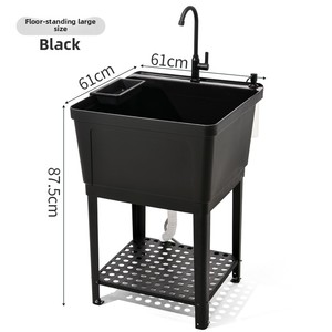Évier utilitaire moderne autoportant en plastique, <span class=keywords><strong>kit</strong></span> <span class=keywords><strong>d</strong></span>'évier profond à encastrer avec tuyau <span class=keywords><strong>d</strong></span>'arrivée et de vidange pour buanderie, usage extérieur et autres usages utilitaires - Product Image 2